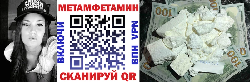 АМФ 98%  Юхнов 