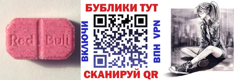 Ecstasy DUBAI  Юхнов 