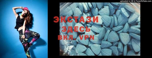 MESCALINE Богородицк