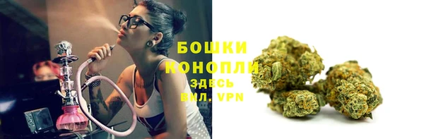 меф VHQ Беломорск