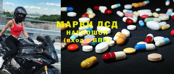 каннабис Белокуриха