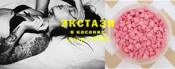 MESCALINE Богородицк