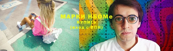 mdma Богданович