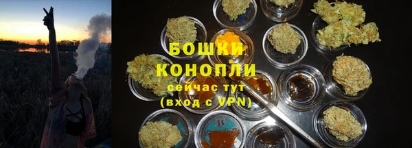 меф VHQ Беломорск