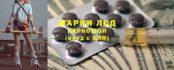 меф VHQ Беломорск