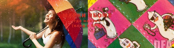 MESCALINE Богородицк