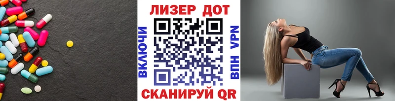 ЛСД экстази ecstasy  Юхнов 