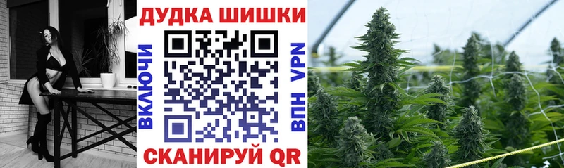 где купить наркоту KRAKEN зеркало Канабис планчик Юхнов